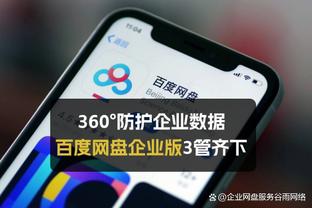 manbetx取现简易截图0